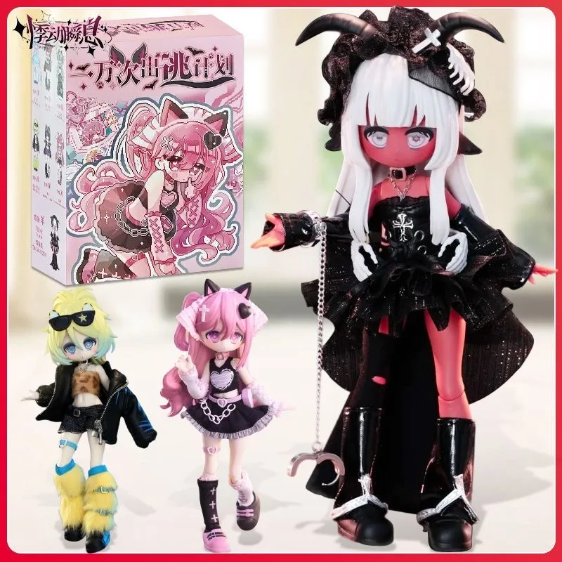 

10000 Escapes Plans Series Ob11 1/12 Bjd 17.5cm Dolls Blind Box Mystery Box Toys Cute Action Anime Figure Kawaii Model Gift