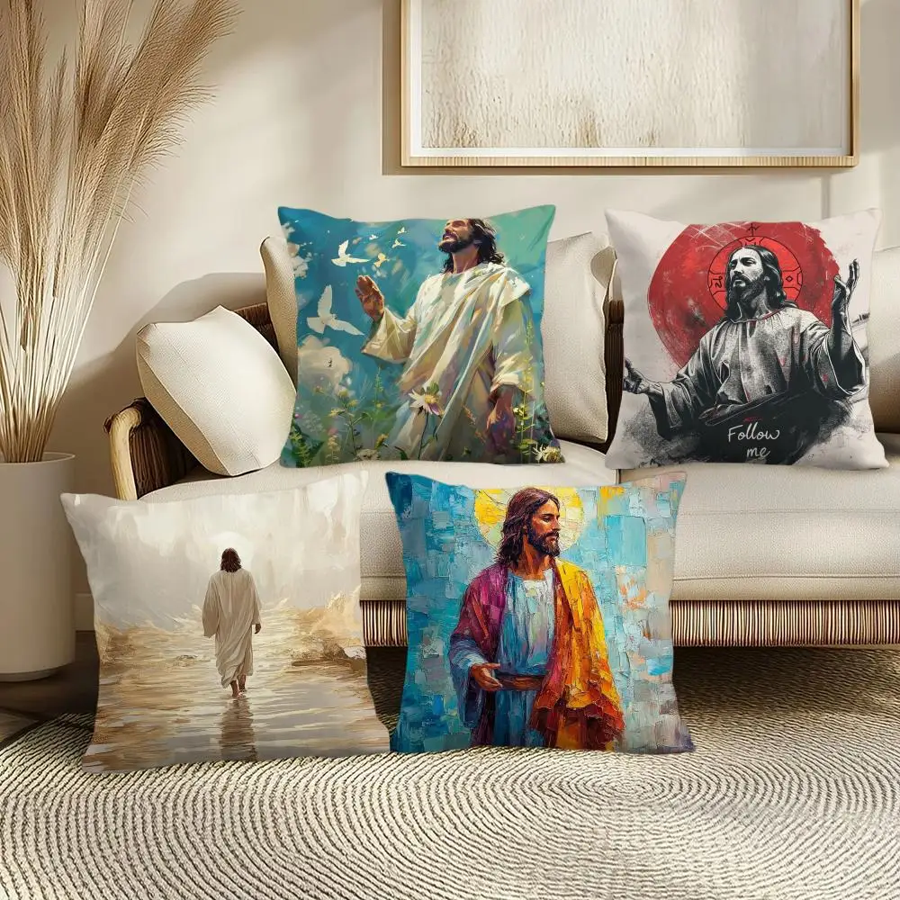 

Чехол для подушки JESUS, мягкий коротковорсовый плюш, гладкая уютная текстура, эстетичный чехол для подушки, декор для дома