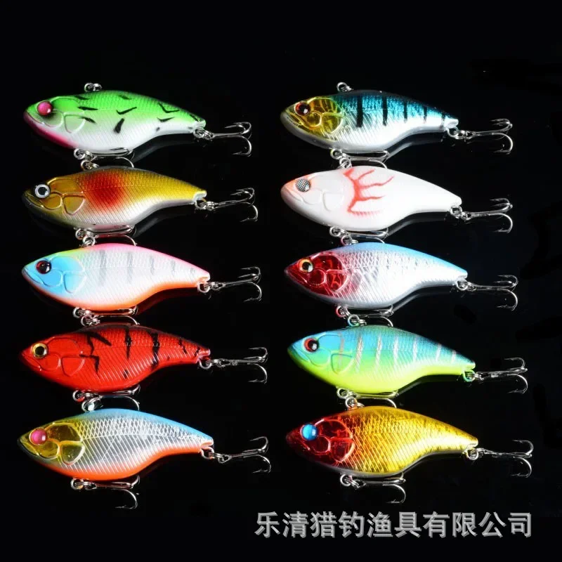 10 Color Full Swimming Layer Luya Bait VIB 7.5cm/18g Fishing Gear Bionic Bait Plastic Hard Bait