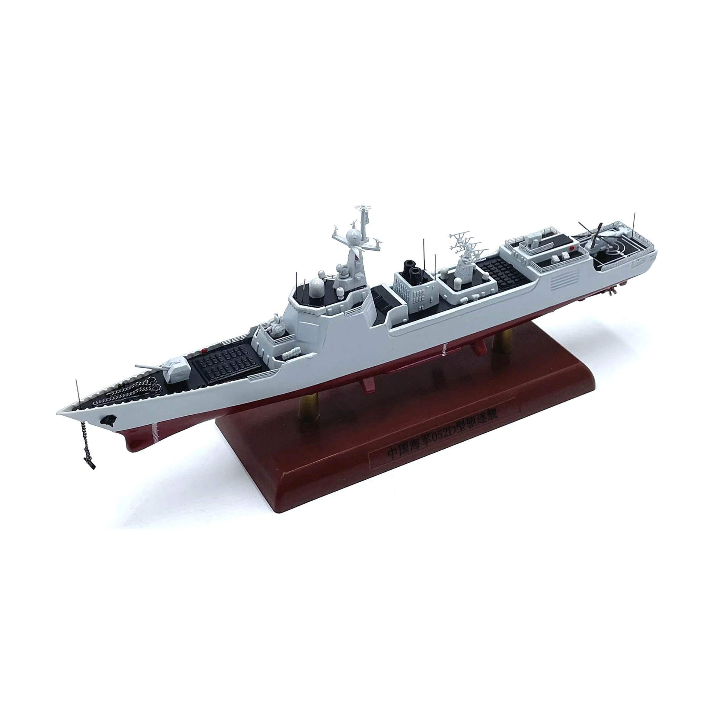 1: 700 China 052D missile destroyer model (without hull number) static finished model