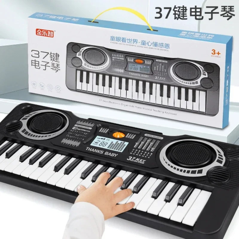 Portable 37 Keys Digital Keyboard Digital Electronic Piano Children Musical Instrument Kids Educational Toy