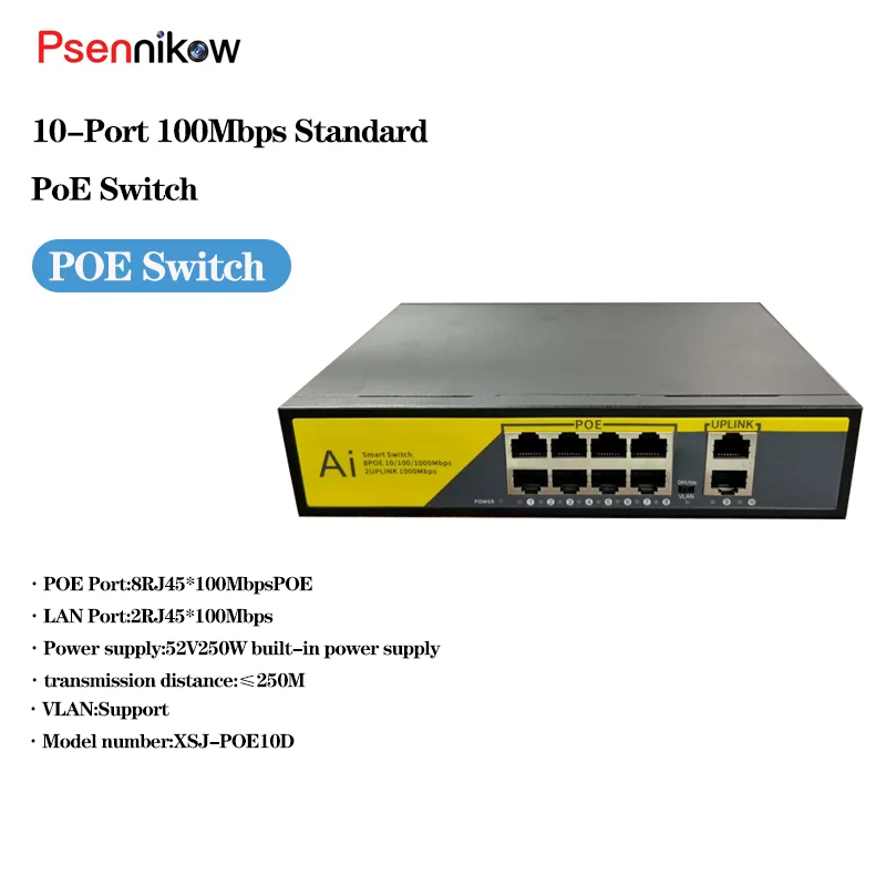 

Гигабитный коммутатор Psennikow POE, 10 портов, стандартный POE 100/1000 Мбит/с для IP-камеры, защита от молнии 250 м с Uplink/SFP