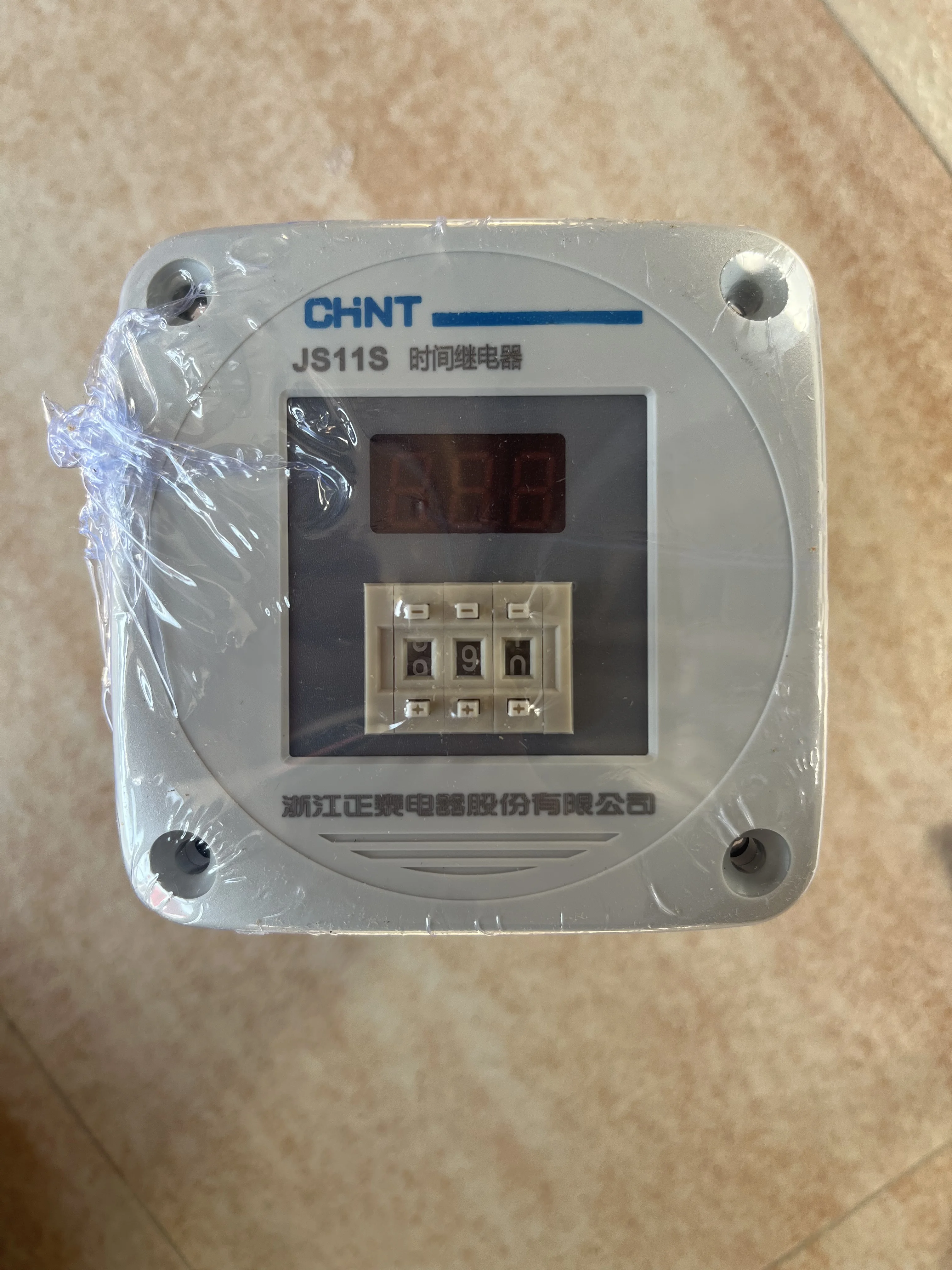 Chint Digital Time …