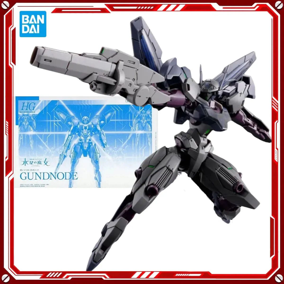 

Bandai Натуральная аниме-модель Gundam XGF-E3 Gundnode Toy HG 1/144 Фигурка в сборе Модель Подарок для детей Рождественский подарок