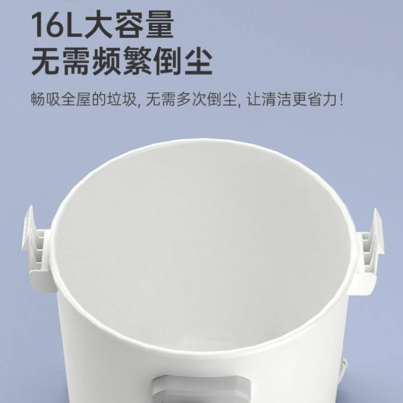 Vacuum cleaner household large suction small home version dry and wet dual-purpose wasteland cleaning industrial seam special