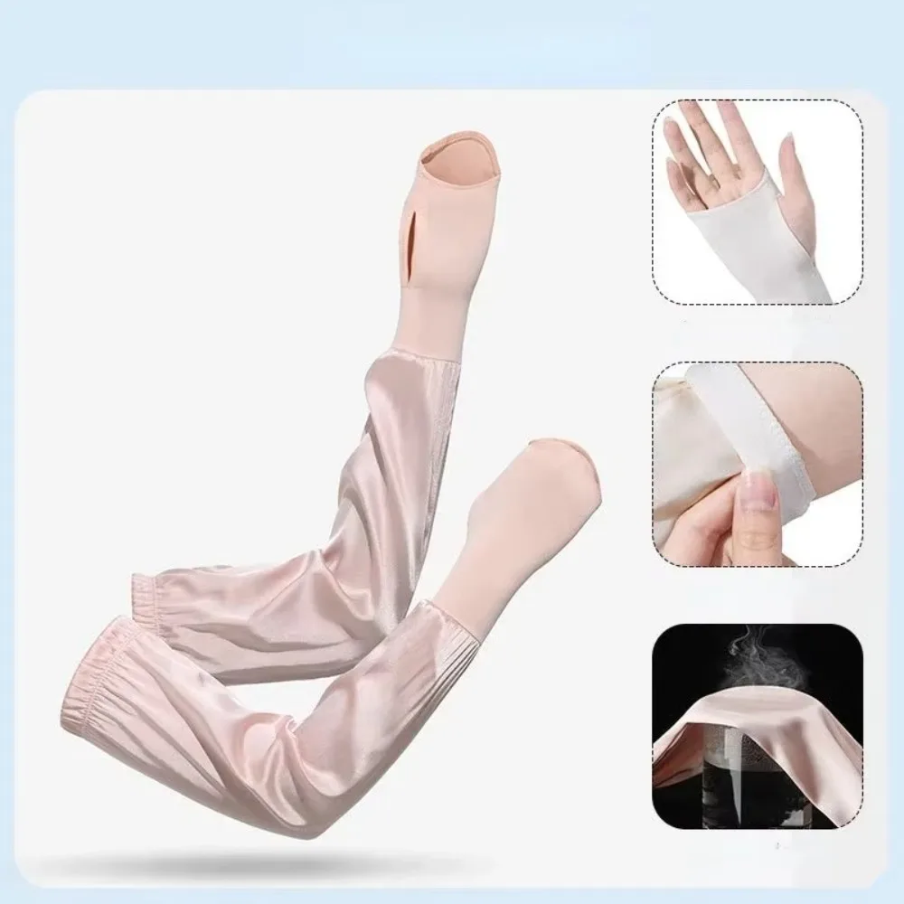 

1 Pair Loose Sun Protective Arm Sleeves Breathable Thin Anti UV Arm Sleeves Soft Ice Silk Gloves