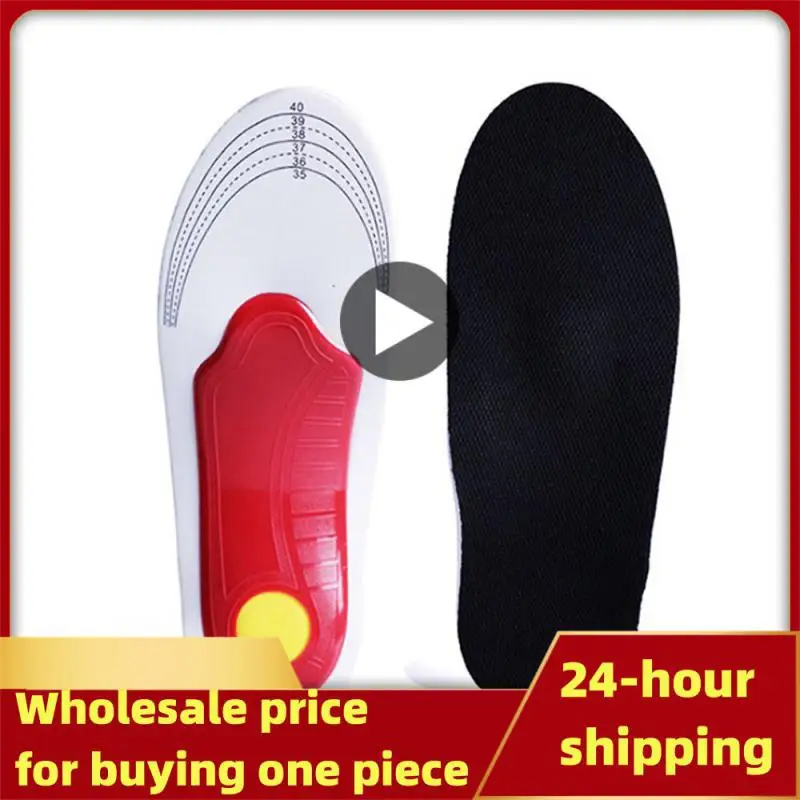 40- Yards Corrective Insoles Foot Protection Correction Vent Cushion Foot Arch Support Cushion Modern Simplicity Foot Arch Pad