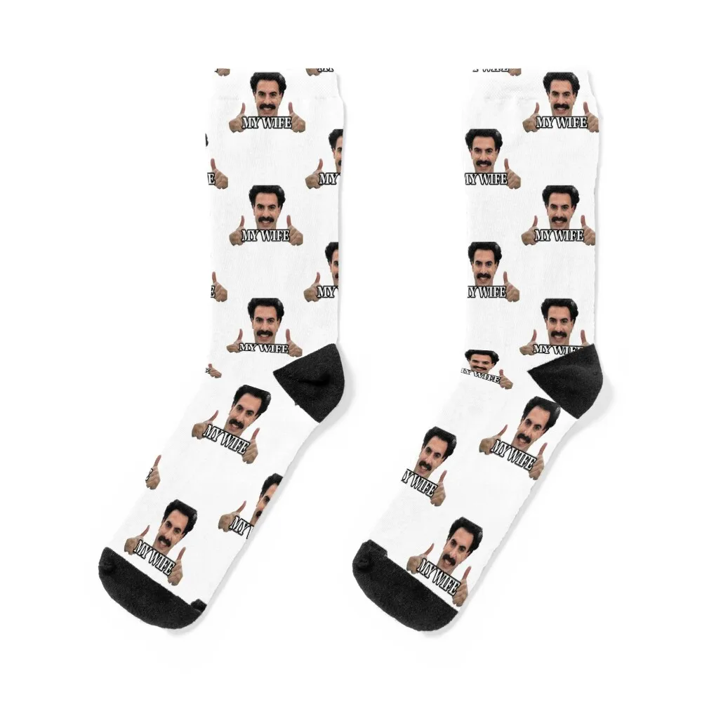 

Borat my wife Socks Sports compression new year cycling Socks Women Men's