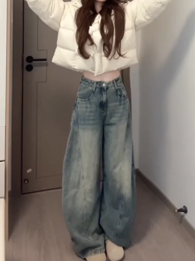 Cool Girl Sweet Spicy American Style High Waist Wide Leg Floor Length Jeans Women's Autumn Winter New Loose Slimming Jeans