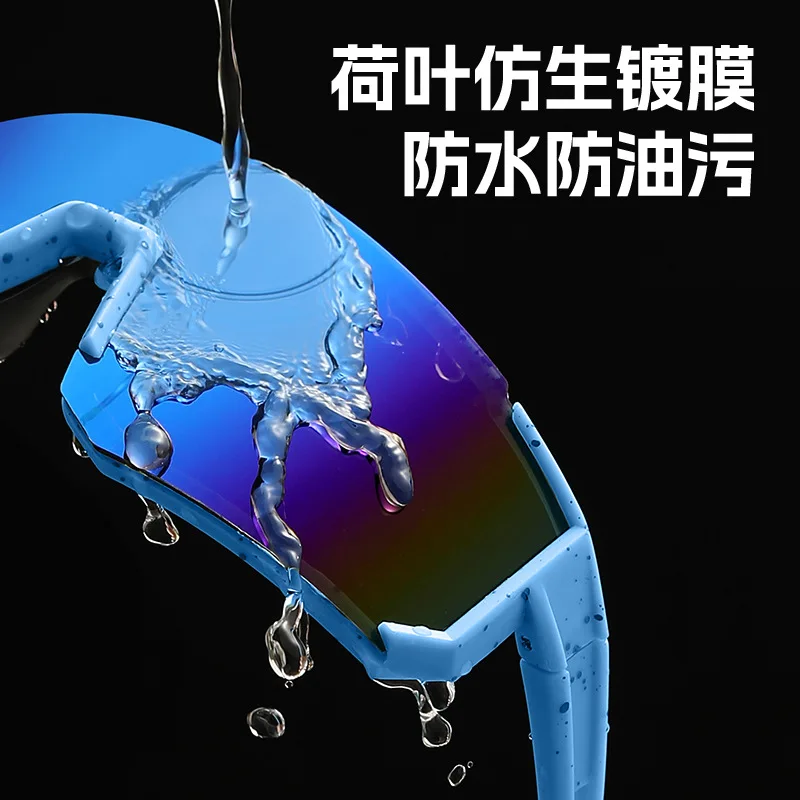 

Men's and Women's Windproof Sand Goggles, Outdoor Sports Cycling/Hiking/Fishing/Running Sunglasses, Portable Sports Glasses