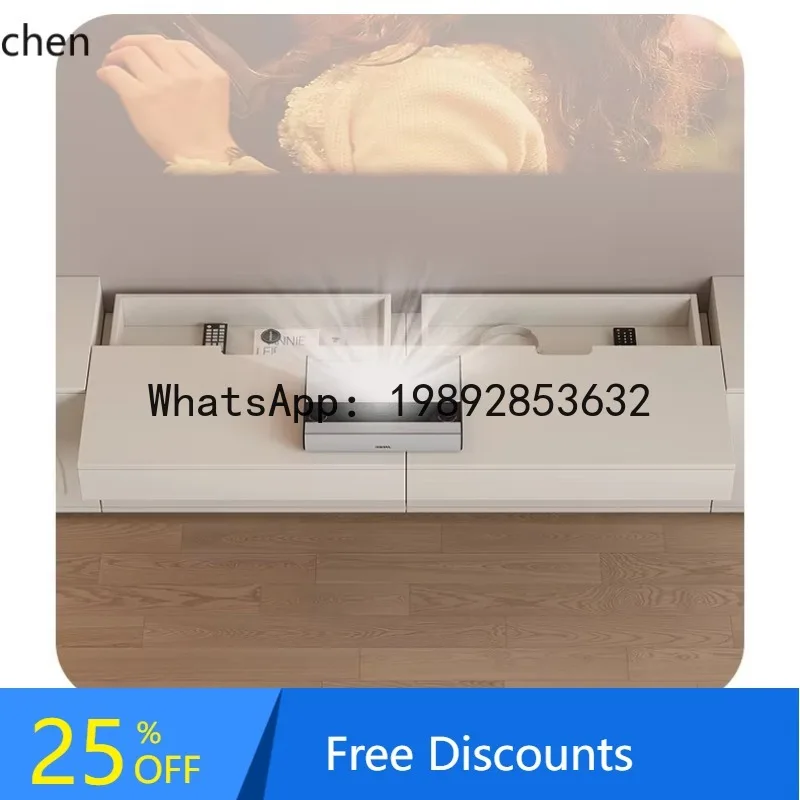 

cream wind laser projector TV cabinet storage floor coffee table combination