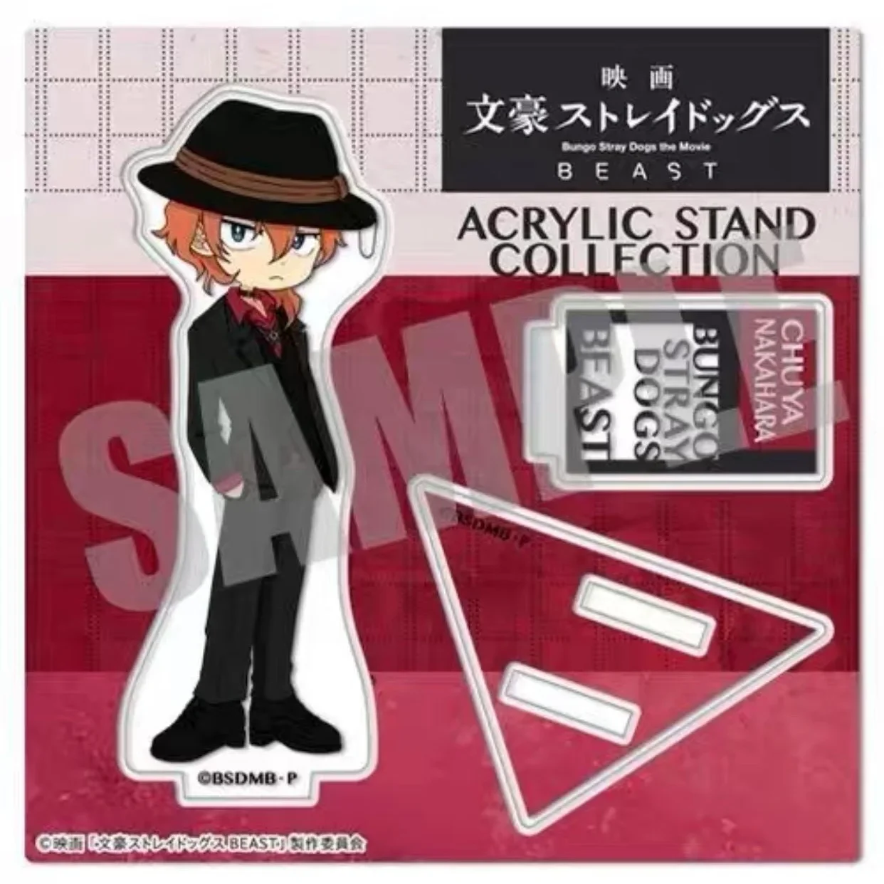 Hot Anime Peripheral Products Acrylic Standing Plate Nakajima Atsushi Dazai Osamu Creative Fashion Brithday Gift for Best Friend