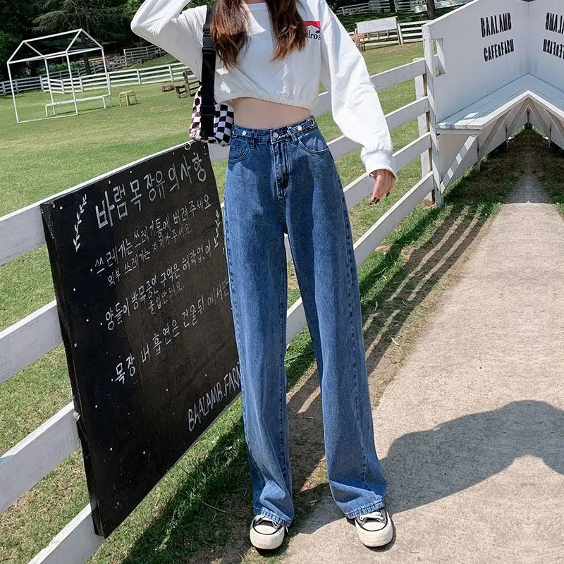 

High-waisted wide-leg jeans for women, spring2024New model of the year, adjustable waist, slimming, loose straight-leg pants, Ma