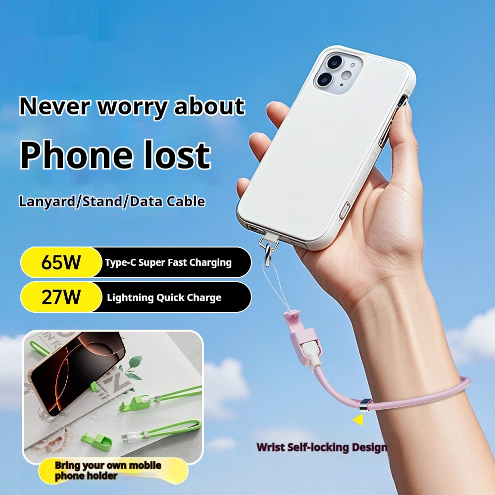 

3IN1 USB Phone Holder Multifunction Fast Charging Data Cable Silicone Wrist Lanyard Strap Portable Suitable For Apple C To C