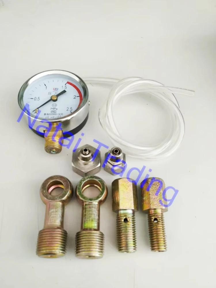 Diesel Ve Pump Inte…