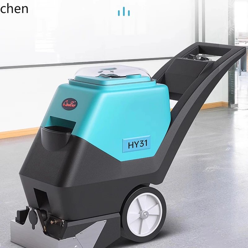 

HXL carpet cleaning machine three-in-one hotel office carpet washing and suction machine