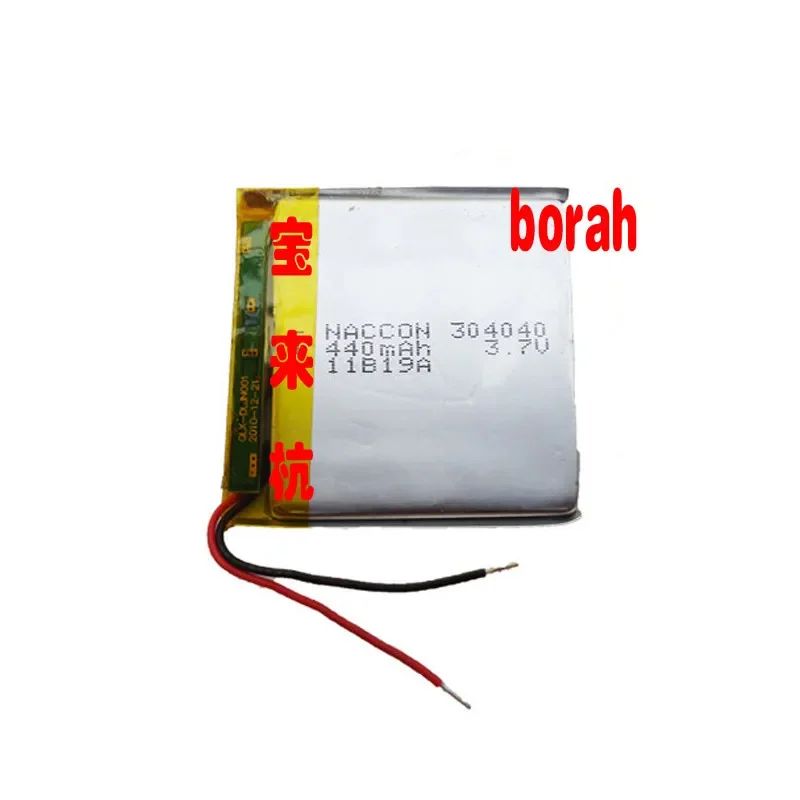 304040 For MEIZU batteries, M6 batteries, MP4 batteries, MP5 batteries [thickness 3, width 40 long, 40 mm] Rechargeable Li-ion C