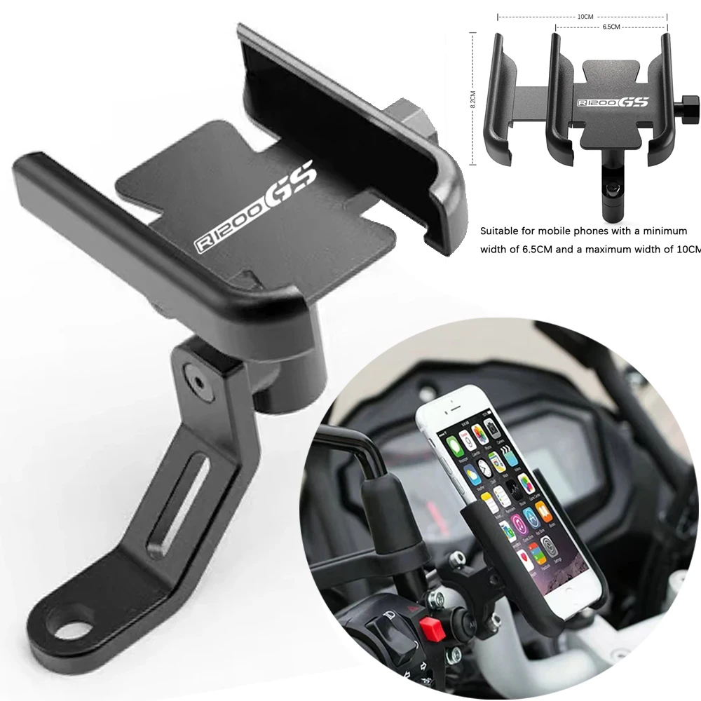 

Аксессуары для BMW R1200GS R1200 R 1200 GS LC 1200GS ADV Adventure, держатель для мобильного телефона на руль мотоцикла, GPS-подставка, кронштейн