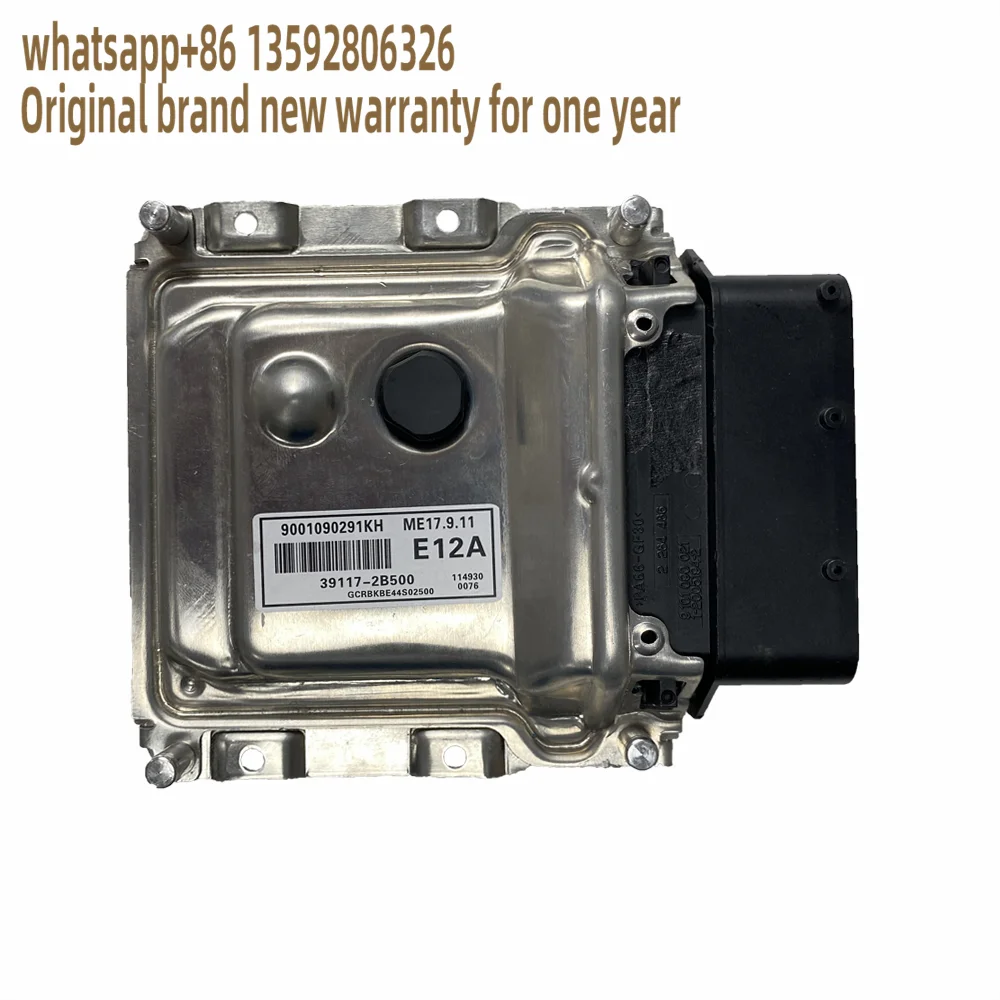 

39117-2B500 Оригинальный блок двигателя ЭБУ для Hyundai Kia Yuedong Langdong ME17.9.11