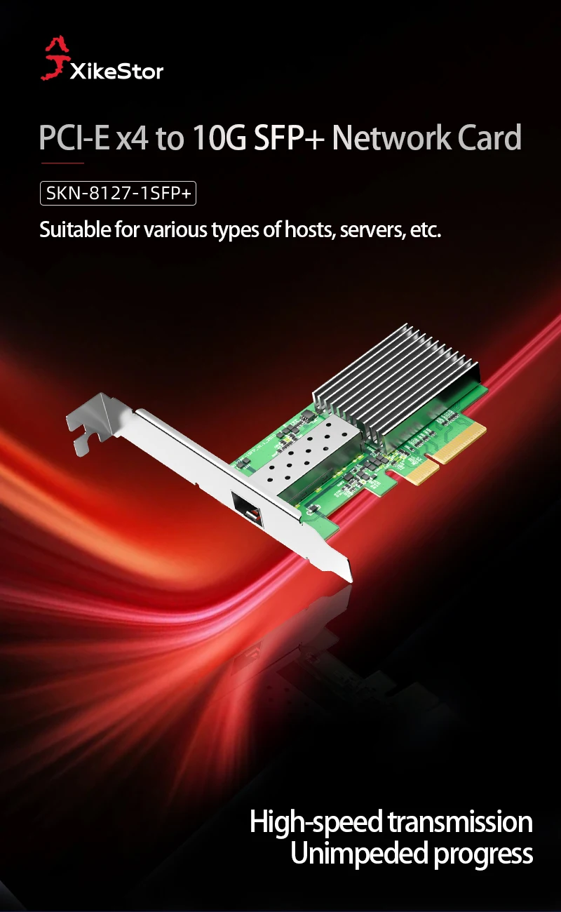 XikeStor 10G Optischer Port-Netzwerkkarte, RJ45 Elektrischer Port, unterstützt volle Geschwindigkeitsanpassung, SKN-8127AF-1SFP – Detail 1