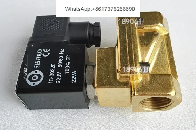 Genuine two-way solenoid valve PU225A-0608 water valve pipeline solenoid valve