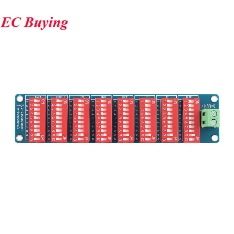 0.1R-9999999R Programmable Resistor Resistance Board PCB Module Eight-segment 1% Accuracy 0.1-9999999MΩ 0.1Ω -9999999Ω ohm