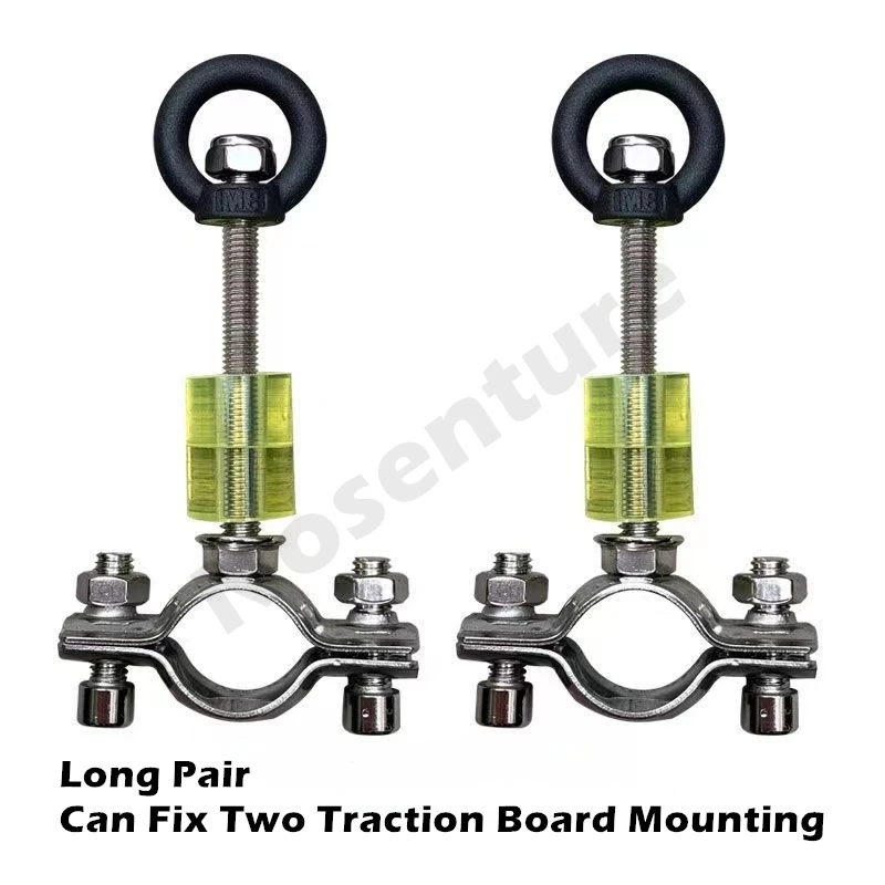 Recovery Board Mount Pins, Traction Board Mounting Kits for Recovery Tracks with 4.72\