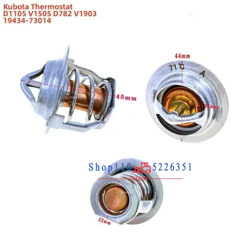 19434-73014 Thermostat Thermostat 71 Degrees New Applicable for Kubota D1105/V1505/D782/V1903 Engine Thermostat Excavator Parts