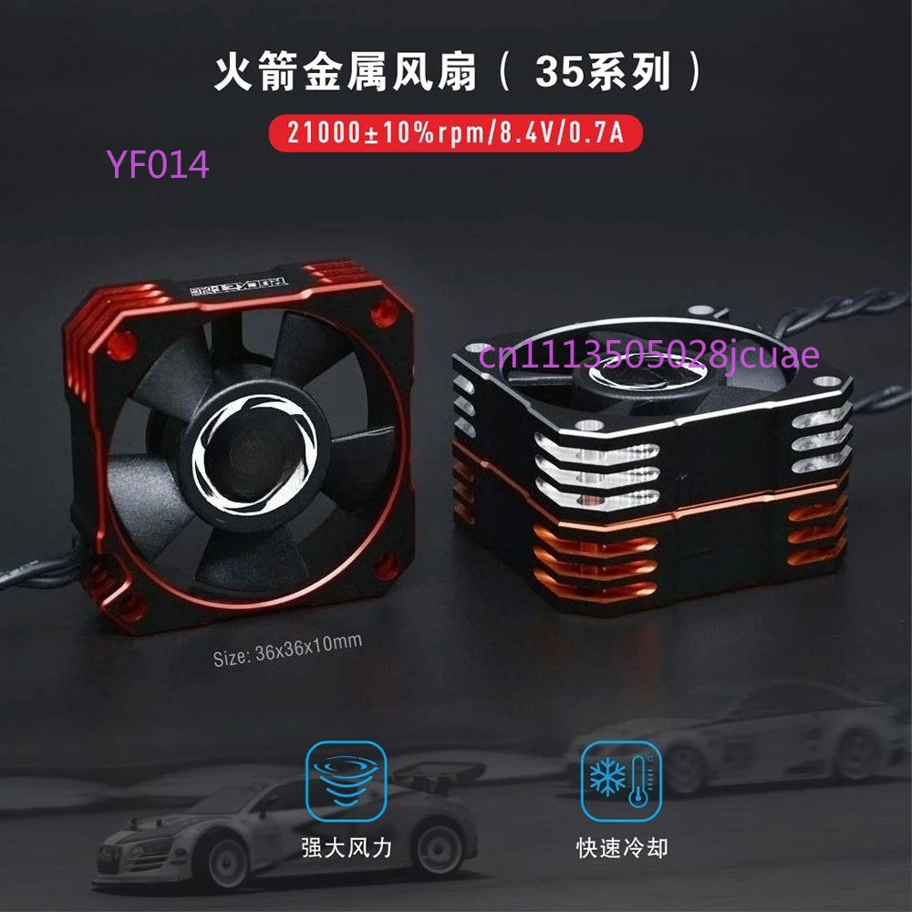 35MM V2 Cooling Fan 21000RPM Electric Metal Structure Fan Multiple Color Available