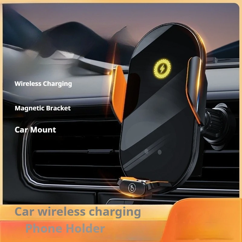 Car Wireless Charging Phone Holder, Infrared Sensing, Automatic Open/close Wireless Charger Air Outlet, Automotive Accessories