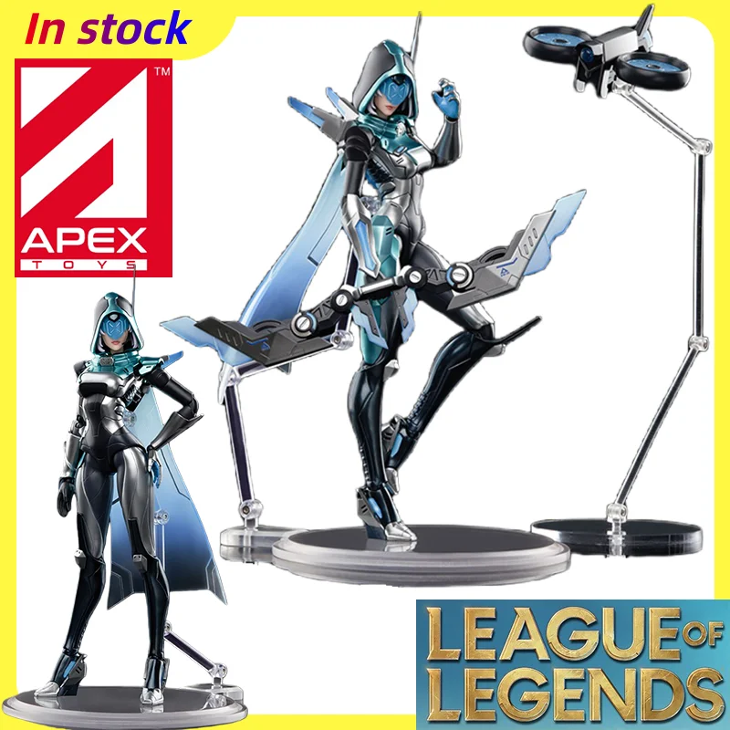 

【100% оригинал】APEX-Игрушки на складе План источника League of Legends: United Ashe H = 25 см Игровые персонажи Гаражный комплект Подарки Игрушки Модель