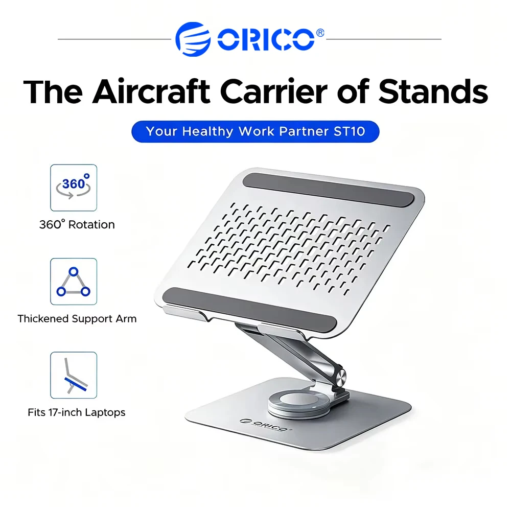ORICO ST10 360° Rotating Laptop Stand, Aluminum Alloy Ergonomic Stepless Adjustable Notebook Riser, for 13-17.3 Inch Laptops