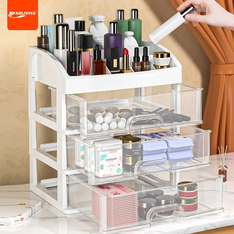 Aoliviya Desktop Storage Box Cosmetics Storage Rack Manicure Implement Lipstick Case Drawer Sundries Mask Rack