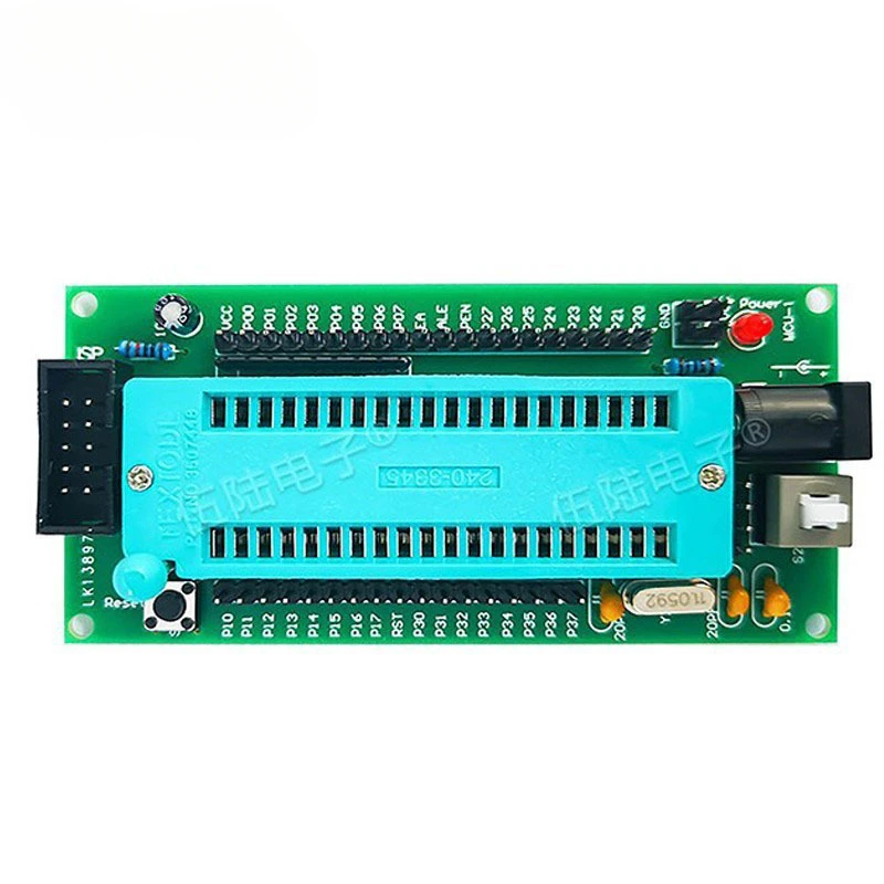 51 MCU System Development Board DIY Kit STC89C52 Electronic Experiment Solder Parts AT Core Board