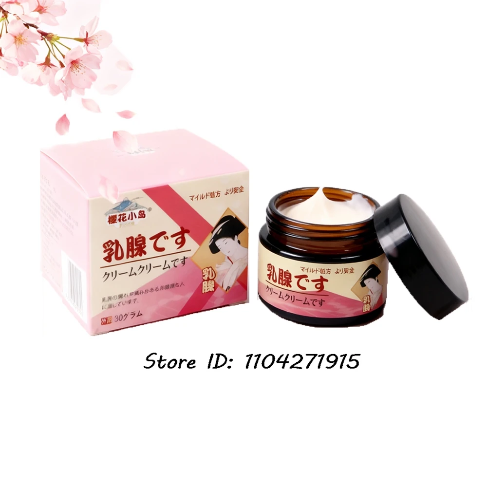 

Breast Enlargement Cream Lift Firm Body Care