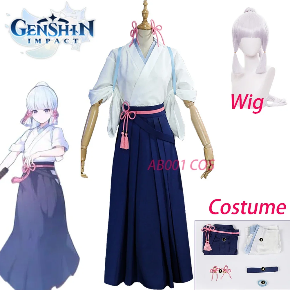 Genshin Impact Kamisato Ayaka Game Cosplay Cosplay Costume Kendou Kimono Young Halloween Carnival Party Cos Suits Wig Cos