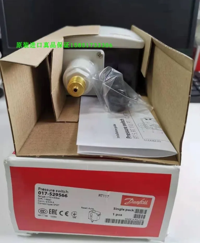 

Датчик давления Danfoss RT117 017-529566, оригинальный импортный аутентичный