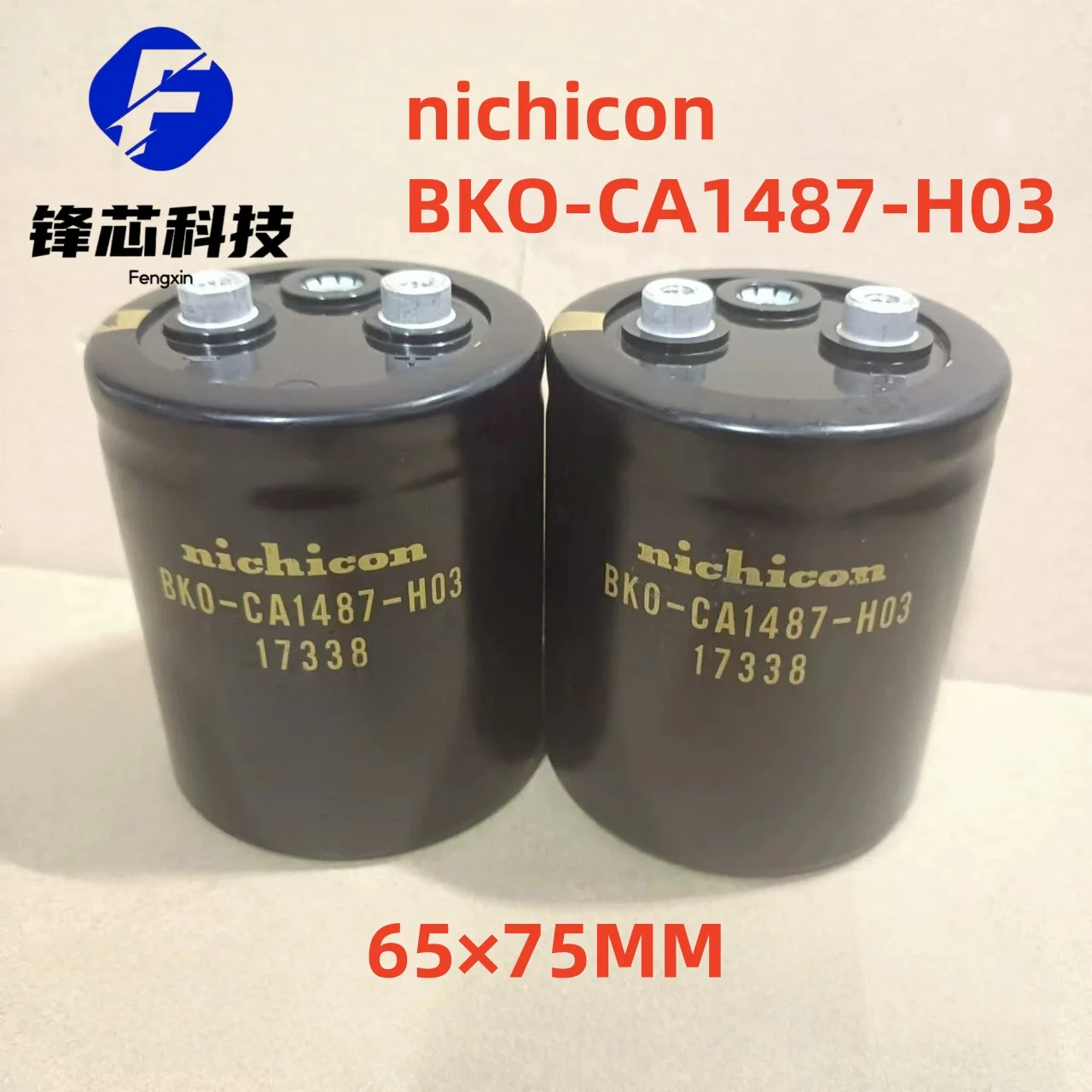

BKO-CA1487-H03 17338 65×75MM nichicon New Original Aluminium Electrolytic Capacitors Inverters