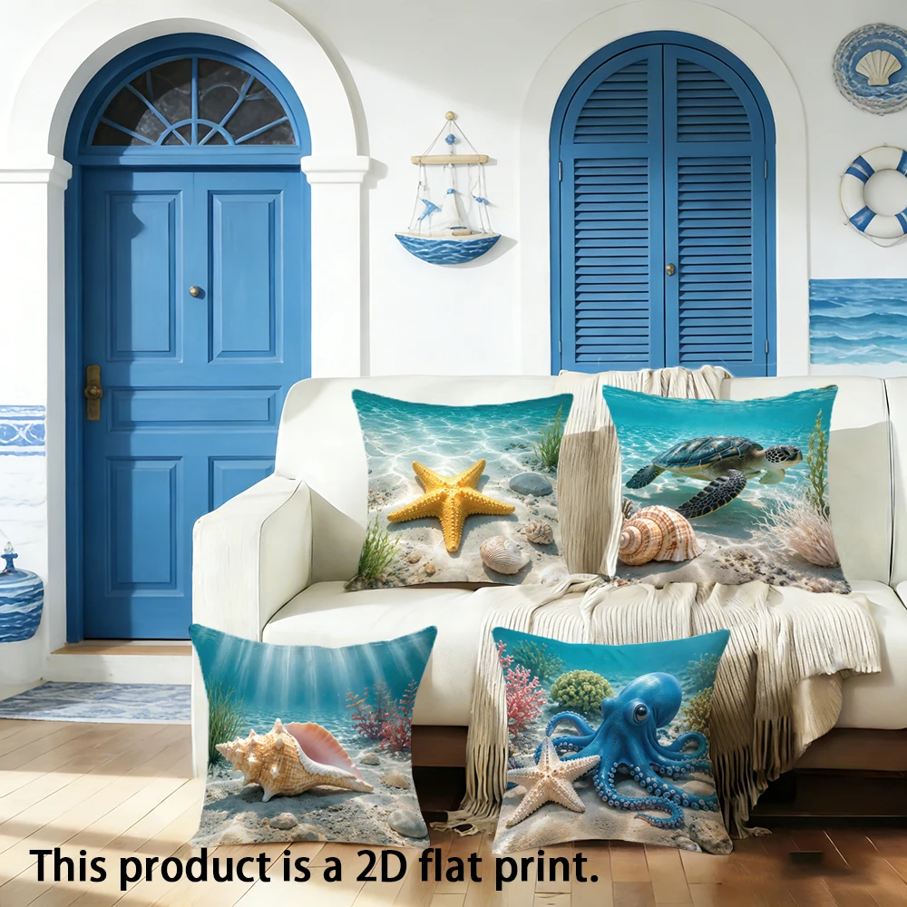 1pc  Coastal Ocean Themed Throw Pillow Covers, Underwater Sea Turtle Octopus Coral Beach Home Decor Cushion Cases