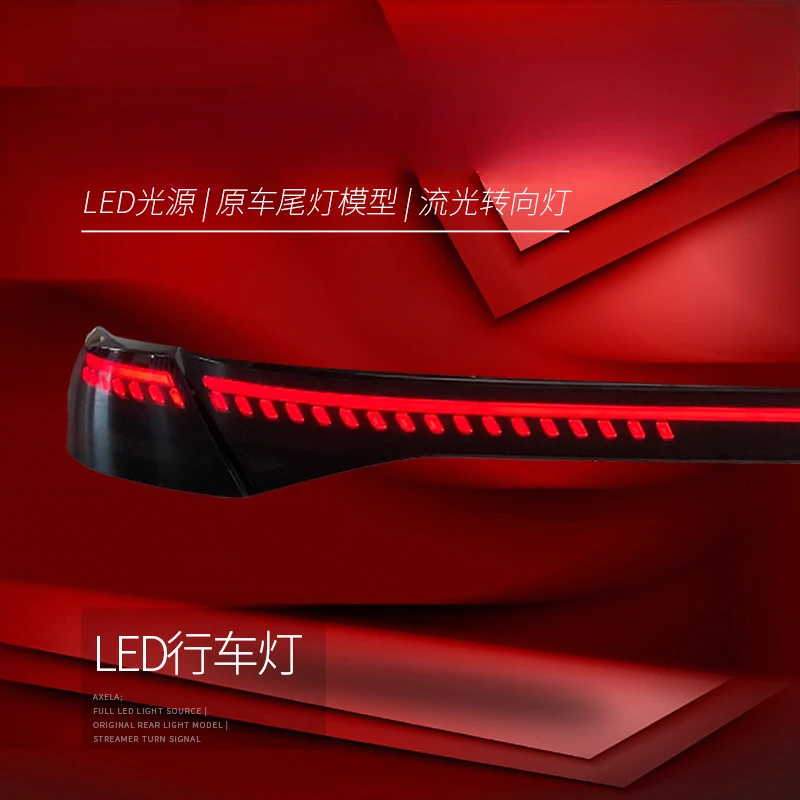 Suitable for Honda Eleventh Generation Accord Tail Light Assembly Modified Audi Style LED Driving Light Flowing Turn Signal Ligh