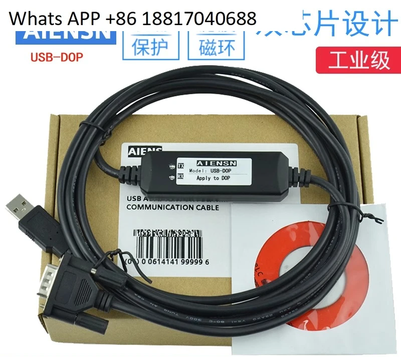 Applicable To Dop S… - image