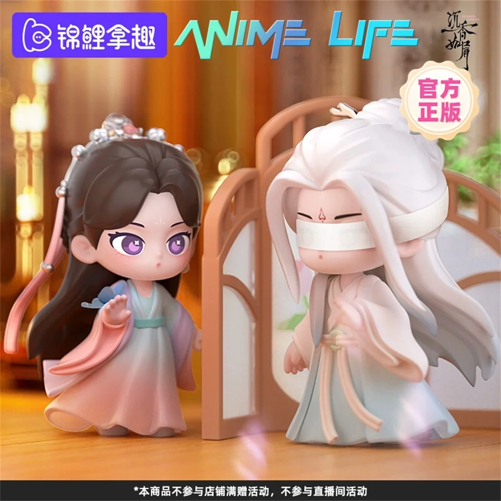 Figurine Immortal Samsara Yan Dan Ying Yuan Figure Doll Toy Model Desktop Ornament Cosplay Official Original NQ Gift Pre-order