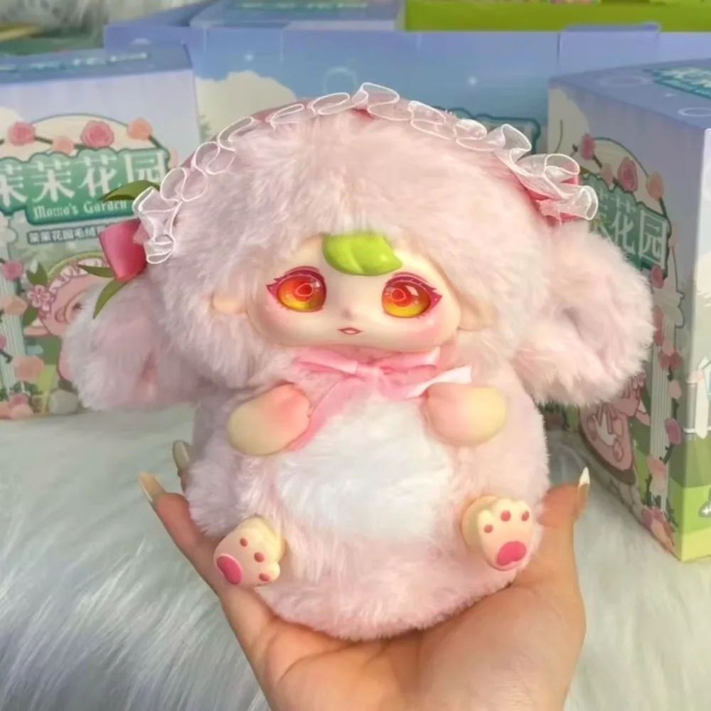 MOMO Garden Plush Series Blind Box Trendy Handmade Cute Desktop Decoration Doll Pendant Mysterious Box Surprise Girl Gift
