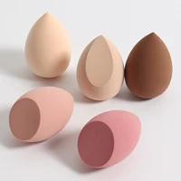 3/8/12/16/24/32/48Pcs Milk Coffee Makeup Sponge, Suitable for Applying and Setting Makeup, Suitable for All Skin Types 5