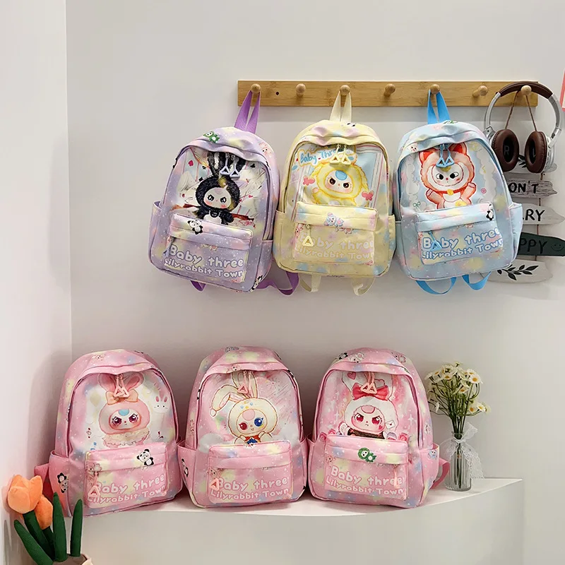 

The new cartoon and cute kindergarten backpacks/schoolbags for kids have a large capacity and are lightweight for children