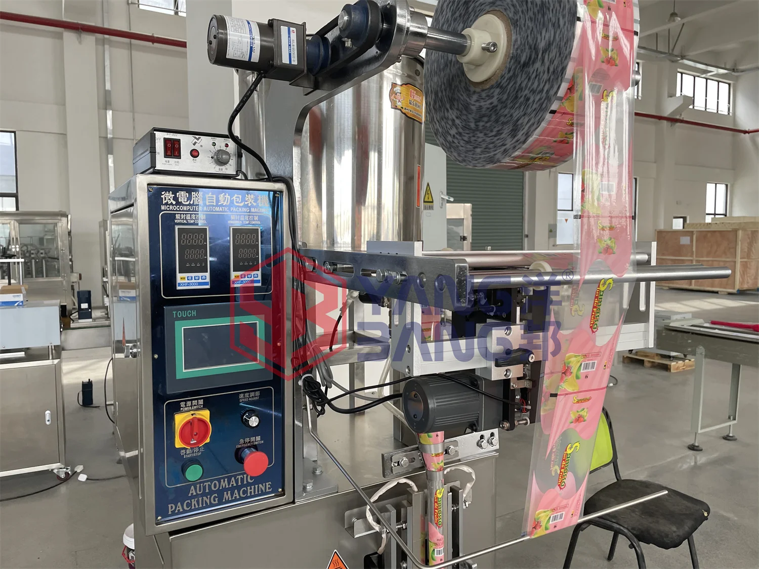 YB-330Y Freezit Jelly Stick Packing Machine Liquid Juice Ice Candy Bag Packing and Sealing Machine