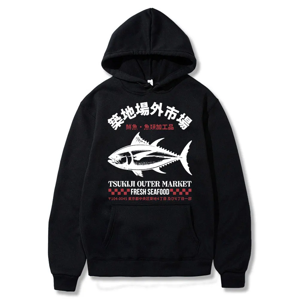 

Japanese Fish Tsukiji Outer Market Hoodie Male Fishing Funny Meme Hoodies Men Fashion Vintage Sweatshirt Men's Oversized Clothes