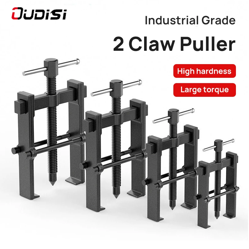 3/6 Inch 2 Jaw Bearing Puller, Labor Saving Car Inner Bearing Gear Extractor, Automotive Repair Separation Tool