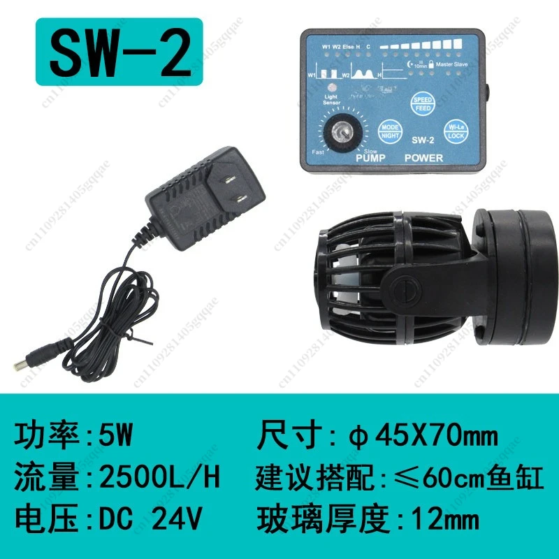 Aquarium-Wellenpumpe SW, SW-2 5W, SW-4 10W – Detail 1