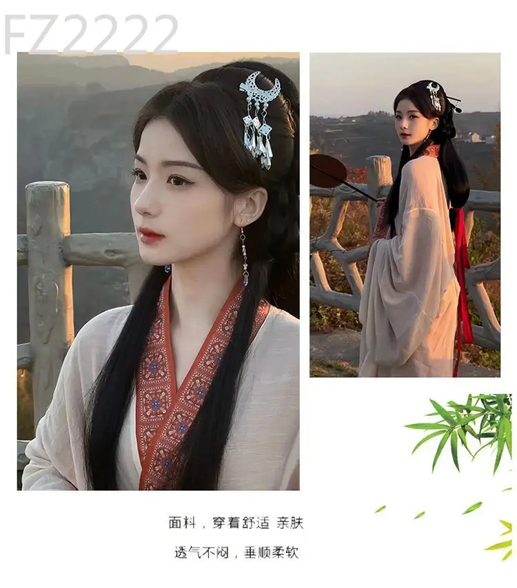 Wei Jinfeng Hanfu เสื้อผ้าผู้หญิง, เสื้อผ้าสตรีโบราณหรูหราและเย็น